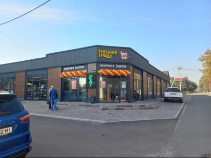 Продаж Нової будівлі,Готовий бізнес Окупність 8років,600м2,м.Боярка Боярка