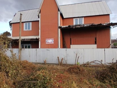 Терміновий прожаж фасаду.  Каркасна будівля. Торг. Боярка