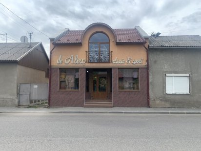 Продається магазин вул.Івана Франка Виноградов