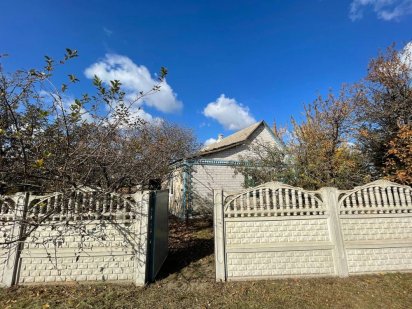 Продам Дом со всеми удобствами Каменское