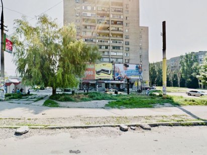 Продажа комерческого помещения на Соцгороде. Terezyuk Кам'янське