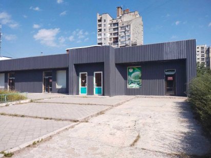 Продається комерційне приміщення.  Готовий бізнес. Каменское