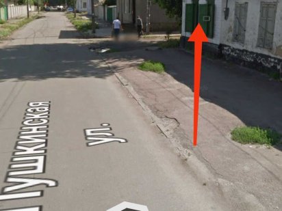 продам часть дома под офис центр Пушкинская Каменское