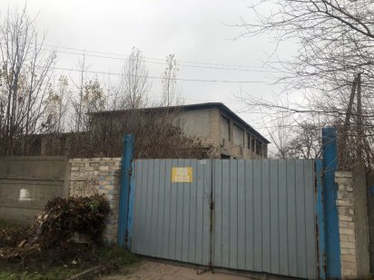 АКЦИЯ! Продам Коммерческую недвиж-ть с террит 1г земли и постр 2000м2 Кам'янське