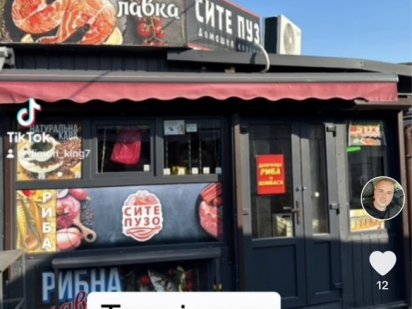 Продаю срочно магазин цент рынка Угловой самый проходняк Вознесенськ