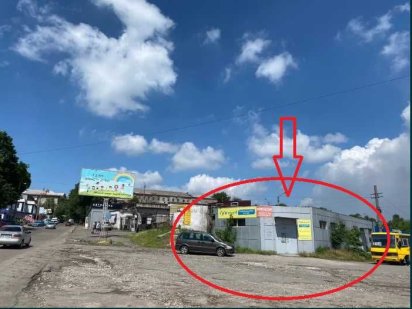 Срочно Продам Помещения ВЦентреГородавПром.Районе  ул.Широкая2,Садовая Каменское