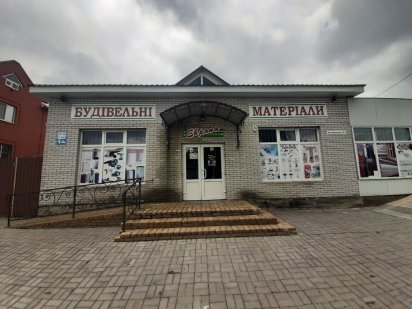 Продам або здам в оренду магазин в м. Глухів Глухів