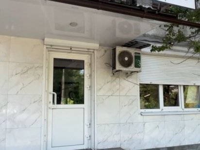 Салон краси Apriori Добропілля