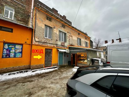 Приміщення у центральній частині м. Дрогобич Дрогобыч