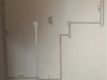 Продам помещение 92 м2 Измаил