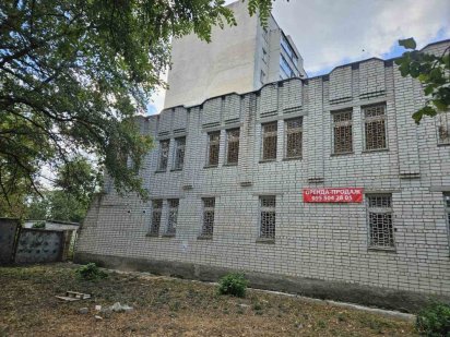 Продаж приміщення(оренда) Знаменка