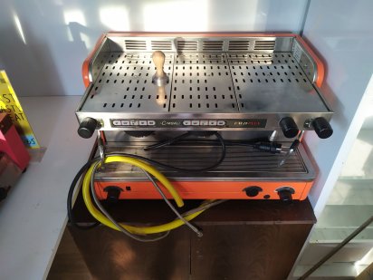 Продам кофемашину