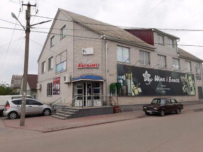 Продам  діючий магазин або здам в оренду Козятин
