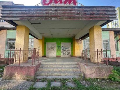 Продаж комерційного приміщення Калуш