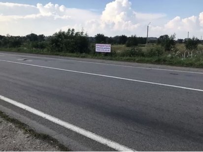 Продаж земельної ділянки комерційного призначення Калуш