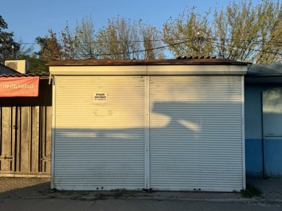 ТЕРМІНОВО ПРОДАМ ТОРГОВИЙ КОНТЕЙНЕР (м. Ковель, Привокзальний ринок) Ковель