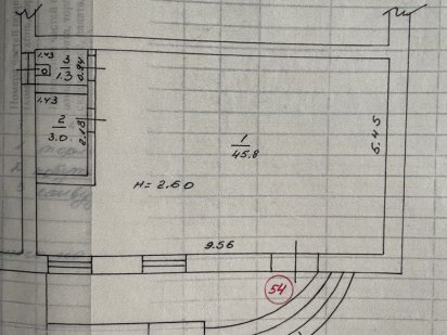 Продам приміщення під салон Конотоп