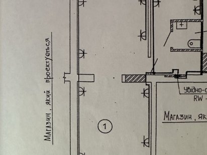 Продам приміщення, магазину. Район вокзалу. Конотоп