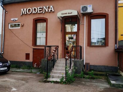 Кафе,бар,кальянна та інші види. Коломия