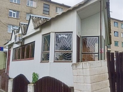 Продається Комерційне Приміщення Коростышев