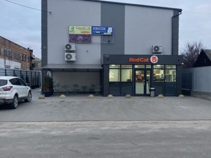 Продам нежитлове приміщення. Коростышев