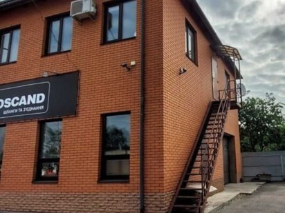 Окремо стояча будівля для комерції Проспект Академіка Палладіна Коцюбинське