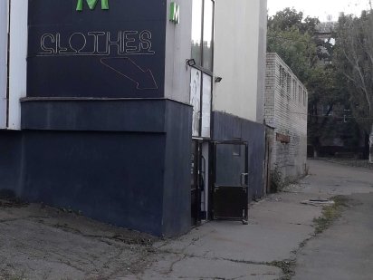 Продается помещение, магазин 250 кв.м., центр, ул.Дворцовая, ЦОКОЛЬ Краматорськ