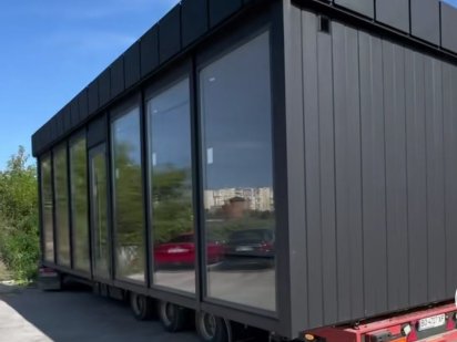 Продаж мафу під замовлення Мукачеве