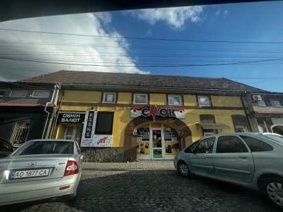 Продається комерційне приміщення в центрі Мукачева Мукачево