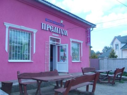 Продаж будівлі магазину (149 м2) в м.Мукачево. 88600$ Мукачеве