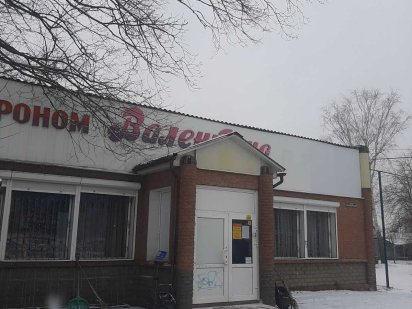 Продам магазин по вул. Незалежності в місті Ніжин Нежин