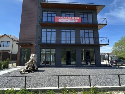 Будівля під квартири або комерцію (можливий обмін)