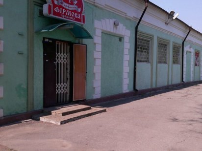 Продам колбасный цех Самар