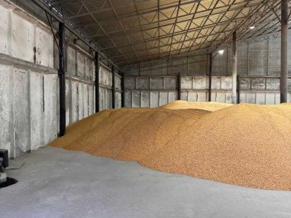 Зерносховище. Продаж! Самар