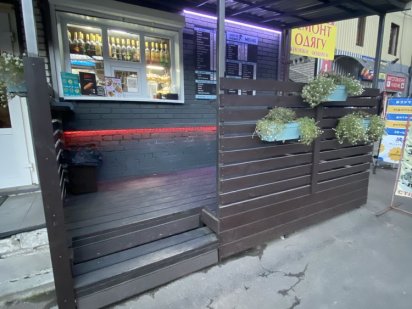 Кавʼярня Обухів