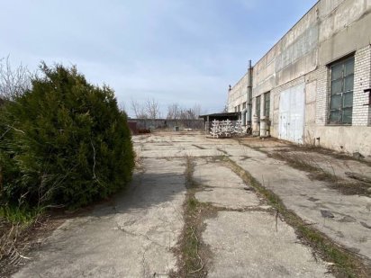 Продам Базу Самар