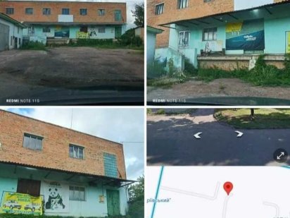 Продам комерційну будівлю Прилуки