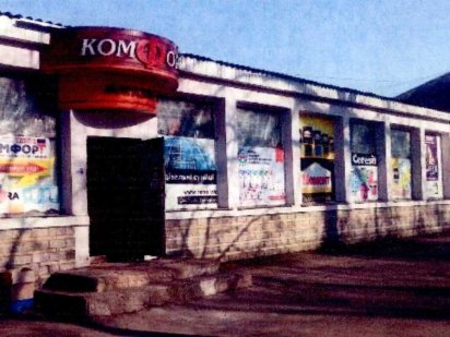 Будівля магазина 562 кв м, вул. Горького, 122/2 Ромни