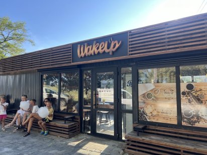 Готовий бізнес кавʼярня Сарны