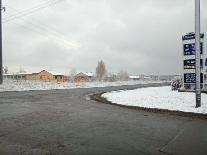 Продаж  будівелі в промисловій зоні міста. Славута