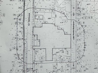 Продаж великої бази у Смілі. Сміла
