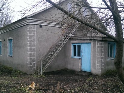 Сауна (баня) Старокостянтинів