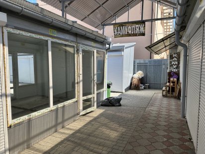 Продається МАФ Стрый