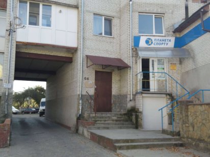 Продаж комерційного приміщення Стрый