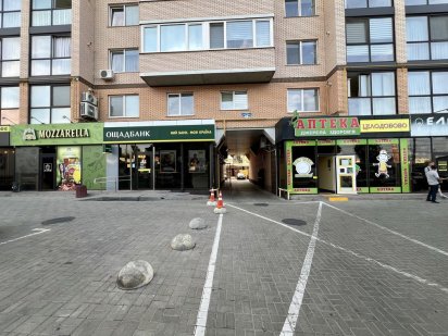 ТЕРМІНОВО! Комерціне приміщення, вільне призначення, офіс, цех. ОЗЕРНА Хмельницький