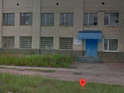 Продажа помещения под магазин Шостка