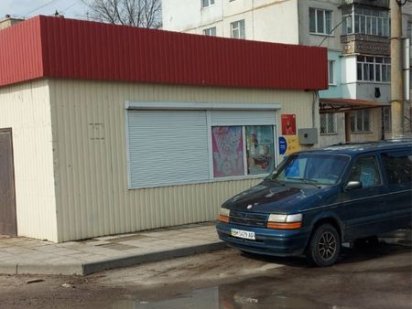 Торгівельний павільйон Шостка Шостка