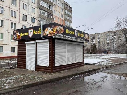 Продаж торгового кіоску Шостка