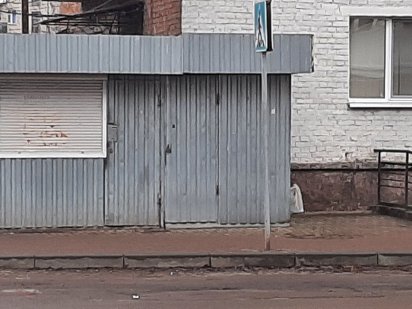 Киоск,ларёк, маф между рынков,дешево,срочно!!! Шостка