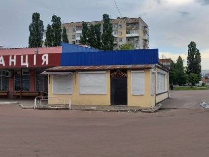 Продам будівлю в місті Шостка Шостка